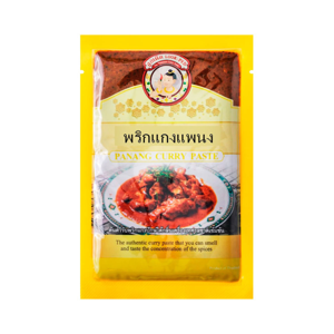 Tongtin Look Ped Panang Curry Paste 80g