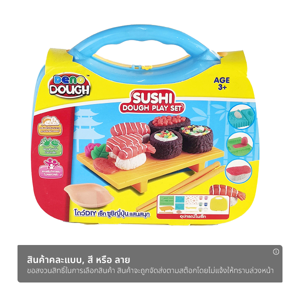 วี.อาร์.ทอยส์ ชุดโดว์ Fast Food รุ่น 59375 (สินค้าคละแบบ ไม่สามารถเลือกได้)_thumbnail_1