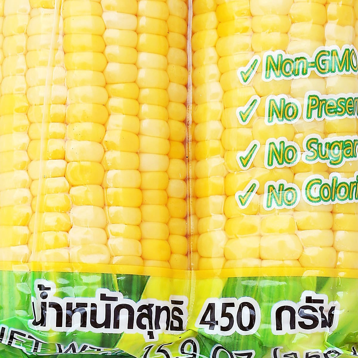 ซันลี ข้าวโพดหวานพร้อมทานชนิดฝักคู่ เจ 450 ก._1