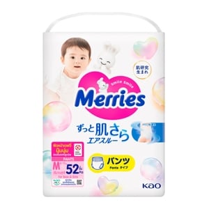เมอร์รี่ส์ ผ้าอ้อมเด็กชนิดกางเกง ไซส์ M 52 ชิ้น แพ็ค 3_thumbnail_2