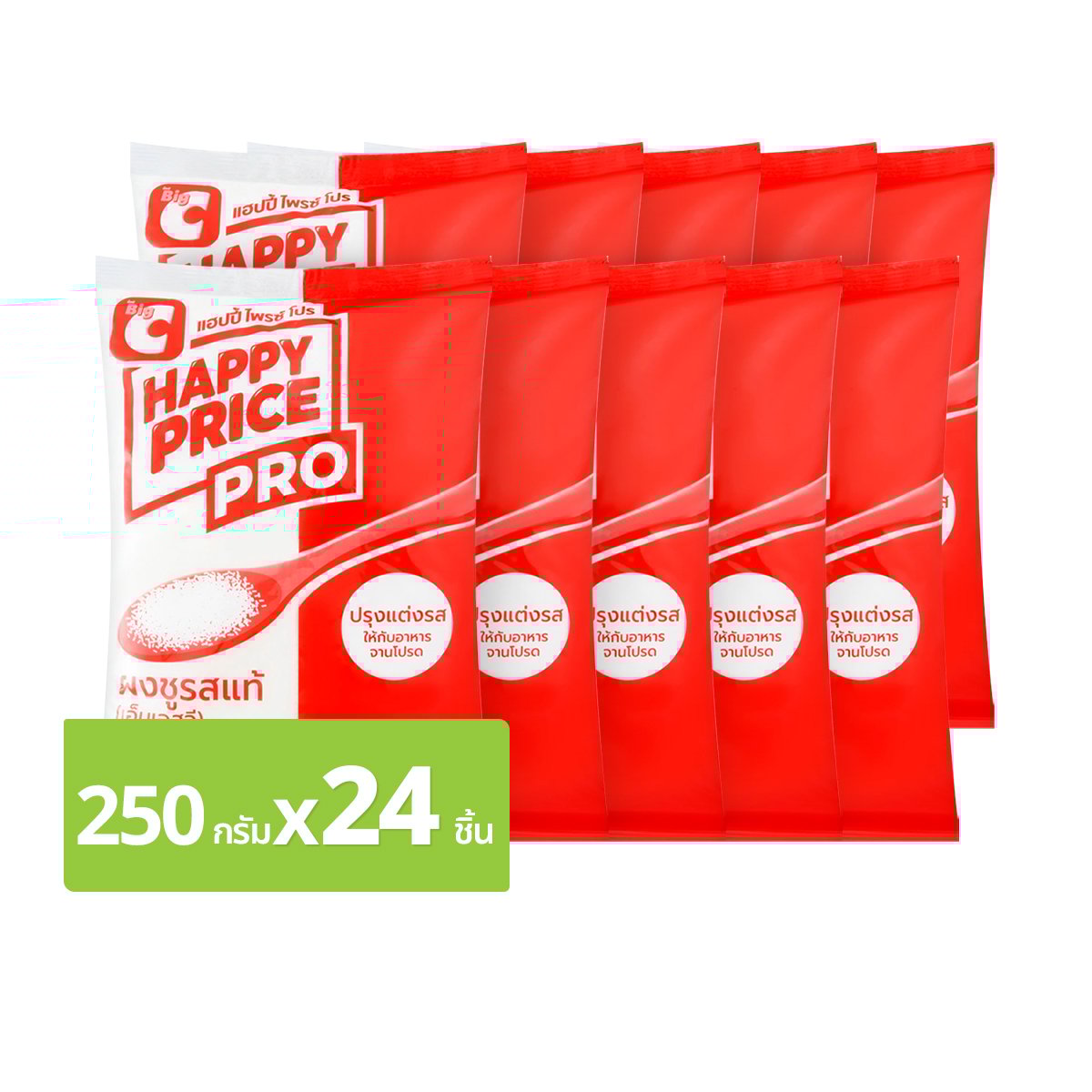 บิ๊กซี แฮปปี้ไพรซ์ โปร ผงชูรสแท้ เอ็มเอสจี 250 ก. แพ็ค 24
