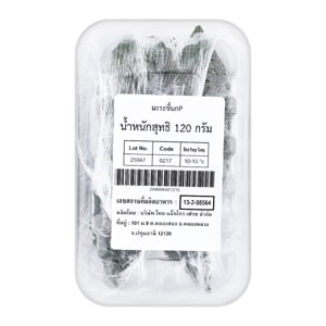 วี อาร์ เฟร็ช มะระขี้นก 120 ก._thumbnail_2
