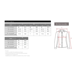 เบสิโค เสื้อโปโล สำหรับผู้หญิง รุ่น FPET25Q3LC008 สีเบจ_thumbnail_2