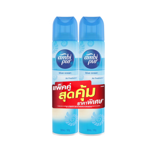 แอมบิเพอร์ สเปรย์ปรับอากาศ กลิ่นบลูโอเชี่ยน 300 มล. แพ็ค 2 ชิ้น