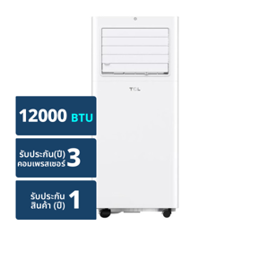 ทีซีแอล แอร์เคลื่อนที่ 12,000BTU รุ่น TAC-12CPA/PSL สีขาว_thumbnail