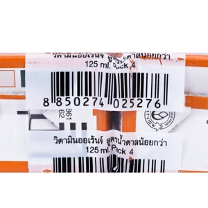 ซี-วิต เครื่องดื่มวิตามินซี รสออเร้นจ์ 125 มล. แพ็ค 4_thumbnail_3