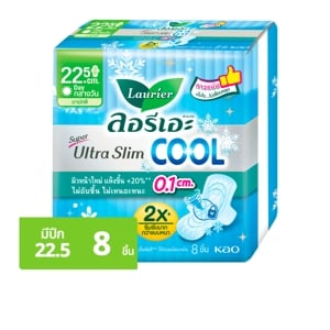 ลอรีเอะ ซูเปอร์ อัลตร้า สลิม คูล 22.5 ซม. 8 ชิ้น_thumbnail