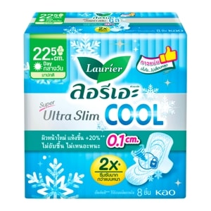 ลอรีเอะ ซูเปอร์ อัลตร้า สลิม คูล 22.5 ซม. 8 ชิ้น_thumbnail_2