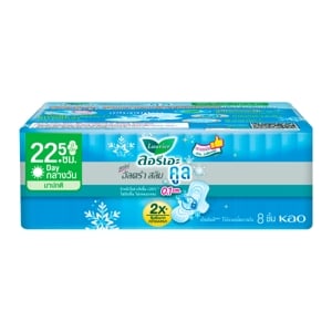 ลอรีเอะ ซูเปอร์ อัลตร้า สลิม คูล 22.5 ซม. 8 ชิ้น_thumbnail_4