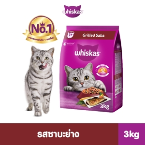 Whiskas Cat Adult Grilled Saba Cat Food Pocket 3kg.