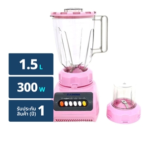 คาชิวา เครื่องปั่นน้ำผักผลไม้ รุ่น KW999 ขนาด 300 วัตต์ (สินค้าคละสี ไม่สามารถเลือกได้)