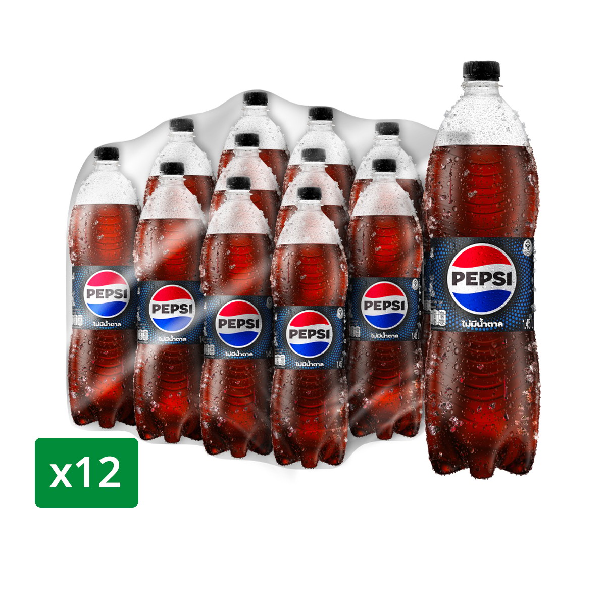 เป๊ปซี่ แม็กซ์ น้ำอัดลม ขนาด 1.45 ลิตร x 12 ชิ้น
