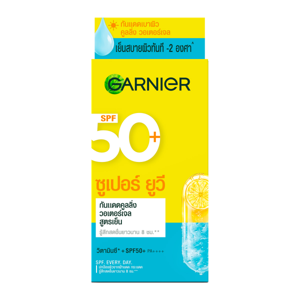 การ์นิเย่ ซูเปอร์ ยูวี คูลลิ่ง วอเตอร์เจล ซันสกรีน วิตามินซี + SPF50+ PA++++ 7 มล. x 6 ซอง_thumbnail