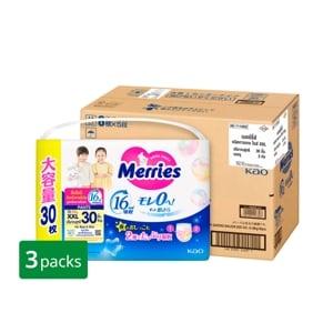 เมอร์รี่ส์ ผ้าอ้อมชนิดกางเกง ขนาด XXL 30 ชิ้น x 3 แพ็ค_thumbnail