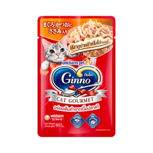 กินโนะ แคท กูร์เมต์ อาหารแมวชนิดเปียก รสปลาทูน่าหน้าเนื้อไก่ในเยลลี่ 60 ก._thumbnail