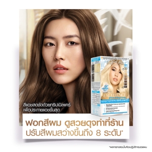ลอรีอัล ปารีส ผลิตภัณฑ์เปลี่ยนสีผม เอ็กซ์เซลเลนซ์ บลีช ซูพรีม 245 ก._thumbnail_5