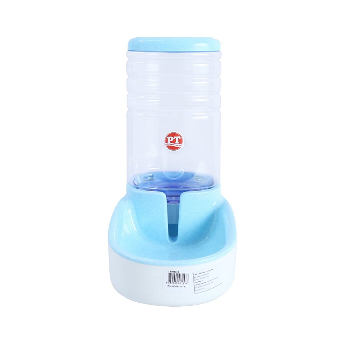พีที อินเตอร์เพ็ท ที่ให้น้ำอัตโนมัติ รุ่น LS200BLUE ขนาด 3.5 ล. สีฟ้า