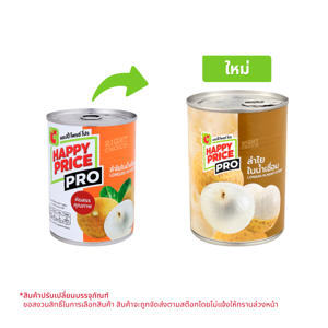 BIG C Happy Price Pro Canned Longan in Syrup 565g.