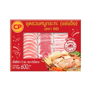 ซีพี ชุดรวมหมูกระทะแช่แข็ง 600 ก.