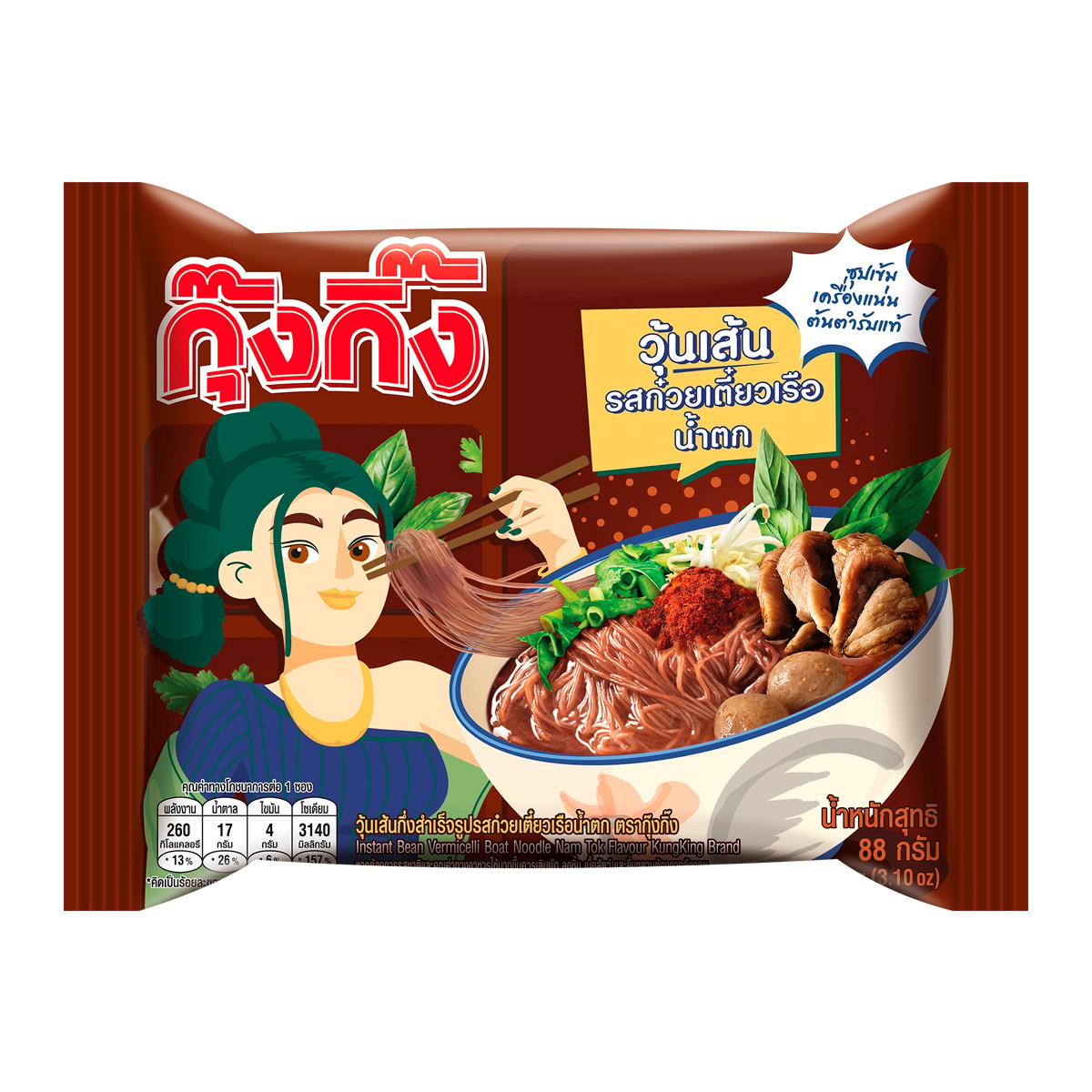 กุ๊งกิ๊ง วุ้นเส้นกึ่งสำเร็จรูปรสก๋วยเตี๋ยวเรือน้ำตก 88 ก. แพ็ค 4_1