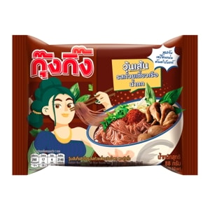 กุ๊งกิ๊ง วุ้นเส้นกึ่งสำเร็จรูปรสก๋วยเตี๋ยวเรือน้ำตก 88 ก. แพ็ค 4_thumbnail_1