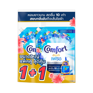 Comfort Ultra Concentrated Fabric Softener Blue 1050ml. Twin Pack