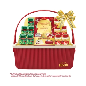 BRANDS Hamper B Bird's Nest Beverage with Rock sugar 5 & Essence of Chicken 5 x 42ml.