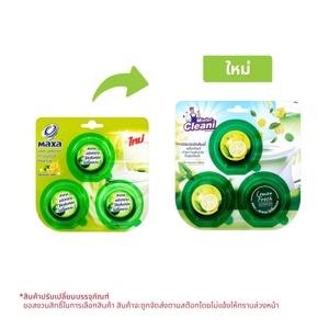 มิสเตอร์คลินนี่ ผลิตภัณฑ์ทำความสะอาดโถสุขภัณฑ์ กลิ่นเลมอน เฟรช 150 ก.