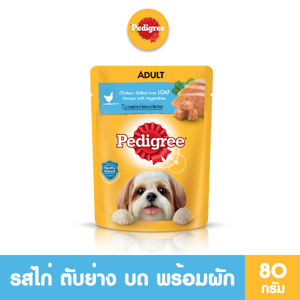 Pedigree Pouch Chicken and Grilled Liver Loaf Flavour With Vegetable 80g.