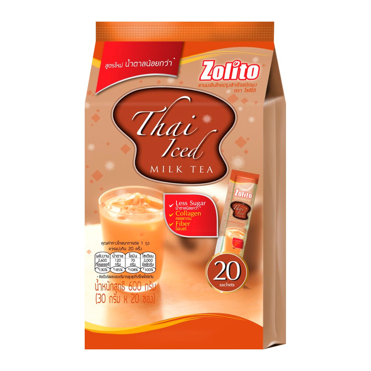 โซลิโต้ ชานมเย็นปรุงสำเร็จ ชนิดผง 30 ก. x 20 ชิ้น