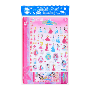 ดับเบิ้ลยูเอ็น บุ๊ค ภาพต่อใหญ่ ลาย Princess Stoy พร้อมสติกเกอร์โฟม_thumbnail_1