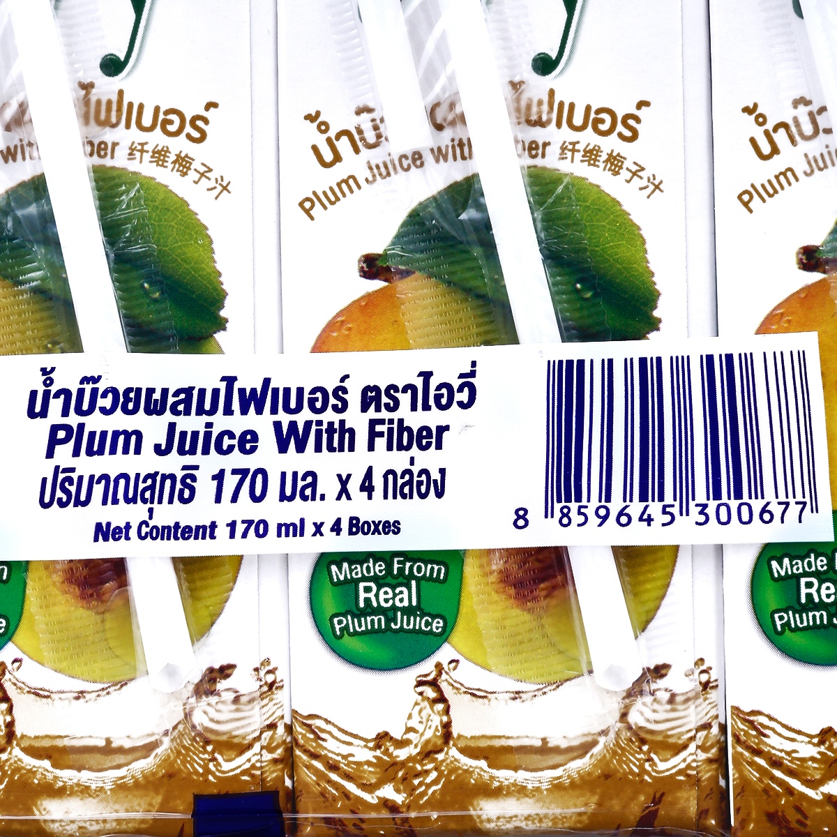 ไอวี่ น้ำบ๊วย 170 มล. แพ็ค 4 กล่อง_3
