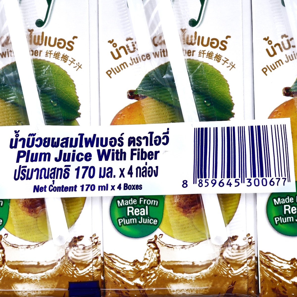 ไอวี่ น้ำบ๊วย 170 มล. แพ็ค 4 กล่อง_4