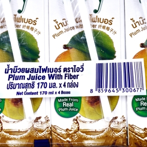 ไอวี่ น้ำบ๊วย 170 มล. แพ็ค 4 กล่อง_thumbnail_3