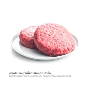 สโลนส์ ดรายเอจด์ วากิว บีฟ เบอร์เกอร์ 125 ก. x 4 ชิ้น_thumbnail_1