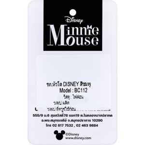 ดิสนีย์ มินนี่ เมาส์ รองเท้าแตะหัวโต สำหรับเด็กหญิง รุ่น BC112_thumbnail_3