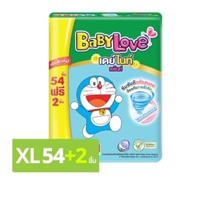 Baby Love Day Night Baby Diaper Pants Size XL 54pcs.