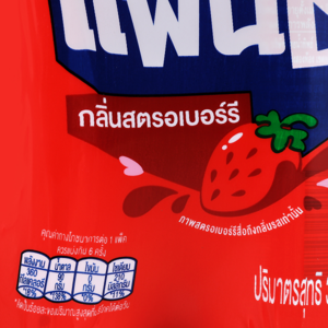 แฟนต้า น้ำอัดลม น้ำแดง 325 มล. x 5+1 ชิ้น_thumbnail_6