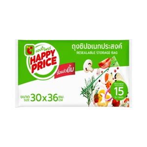 บิ๊กซี แฮปปี้ ไพรซ์ ถุงซิปอเนกประสงค์ ขนาด 30x36 ซม. แพ็ค 15 ใบ