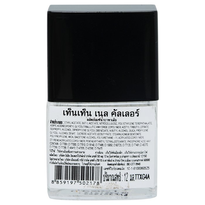 เท็นเท็น เนล คัลเลอร์ ผลิตภัณฑ์น้ำยาทาเล็บ TTXG4A 12 มล._1