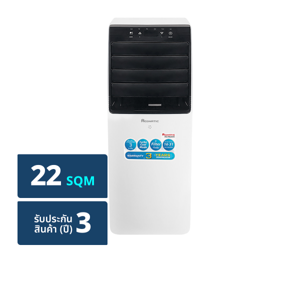 ACONATIC Portable Air Conditioner Model AN-PAC09A1