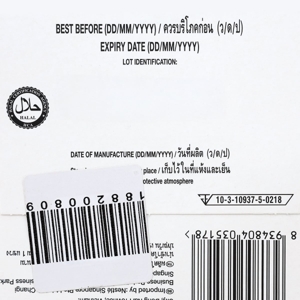 เนสกาแฟ ดอลเช่กุสโต้ อเมริกาโน่ 126.4 ก._thumbnail_1