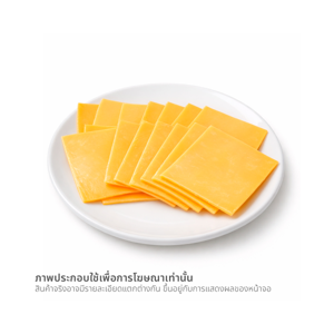เดอะลาฟวิ่งคาว ชีส สไลด์ โทสต์ 200 ก._thumbnail_1