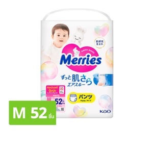 เมอร์รี่ส์ ผ้าอ้อมเด็กชนิดกางเกง ไซส์ M 52 ชิ้น