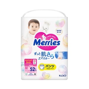 เมอร์รี่ส์ ผ้าอ้อมเด็กชนิดกางเกง ไซส์ M 52 ชิ้น_thumbnail