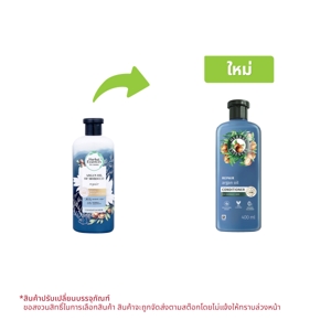 Herbal Essence Repair Argan Oil of Morocco Hair Conditioner 400ml.