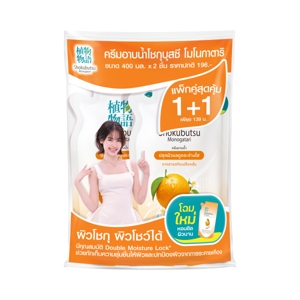 โชกุบุสซึ โมโนกาตาริ ครีมอาบน้ำ สูตรผิวใสกระจ่างเปล่งปลั่งมีชีวิตชีวา ถุง 400 มล. แพ็ค 1+1_thumbnail_1