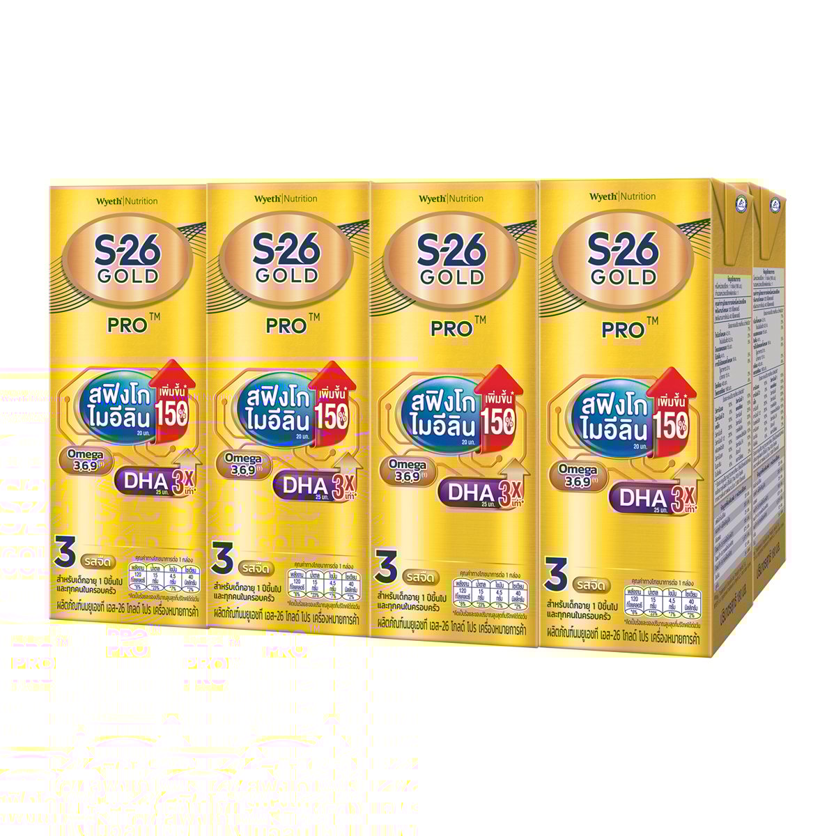 เอส-26 โกลด์ โปร นมยูเอชที สูตร 3 รสจืด 180 มล. x 8 ชิ้น