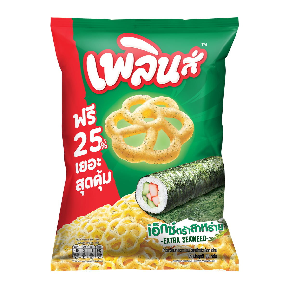เพลินส์ ข้าวเกรียบทอดกรอบ รสเอ็กซ์ตร้าสาหร่าย 85 ก.