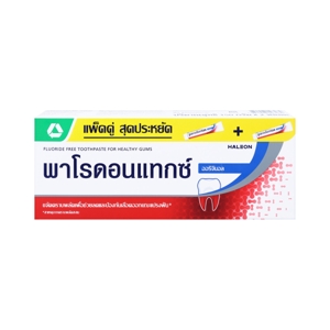 พาโรดอนแทกซ์ ยาสีฟัน สูตรออริจินัล 150 ก. แพ็คคู่
